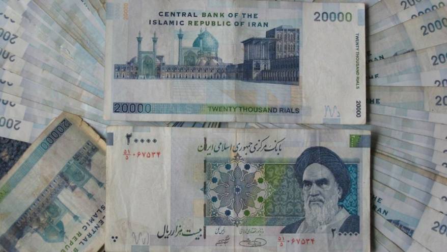 İran'ın dondurulmuş 100 milyar dolarlık varlığına ilişkin neler biliniyor?