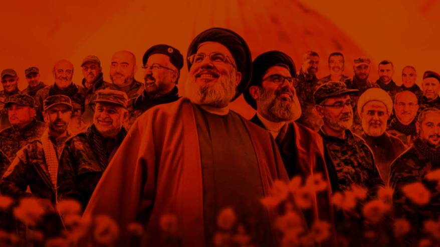 Silah bırakması gündemde olan Hizbullah yol ayrımında