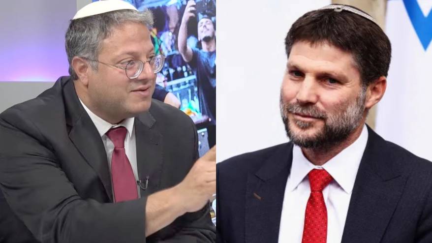 İsrailli bakanlar Gazze'ye yönelik saldırıların artırılması çağrısında bulundu