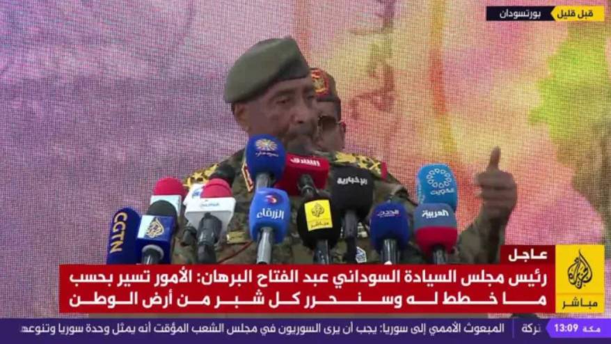 Sudan'ın askeri lideri Burhan: Düşmanlarımızı ortadan kaldırana dek durmak yok