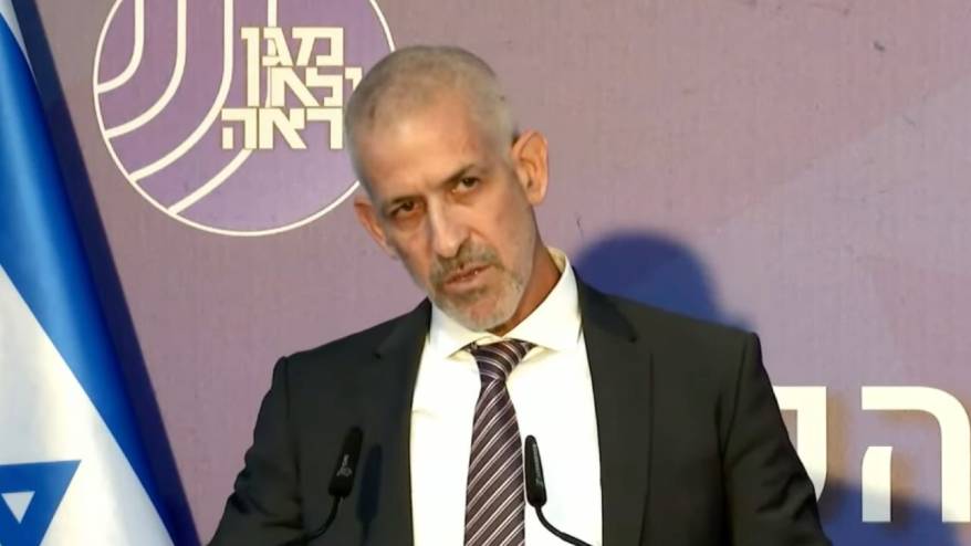 İsrail iç istihbarat şefi istifasını açıkladı
