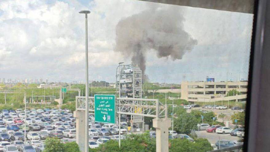 Yemen'den fırlatılan balistik füze İsrail'in en önemli havalimanının yakınına düştü