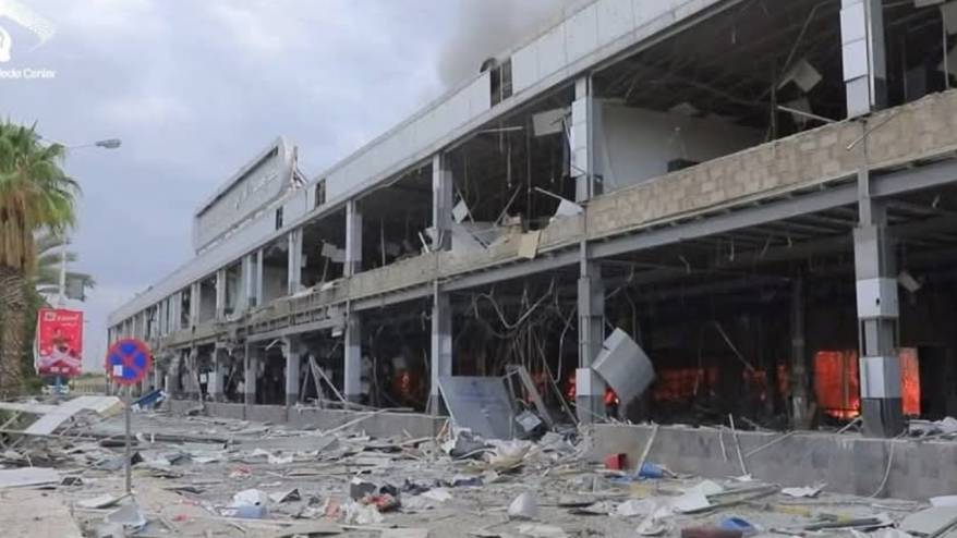 İsrail Yemen'in başkenti Sana'daki uluslararası havalimanını vurdu