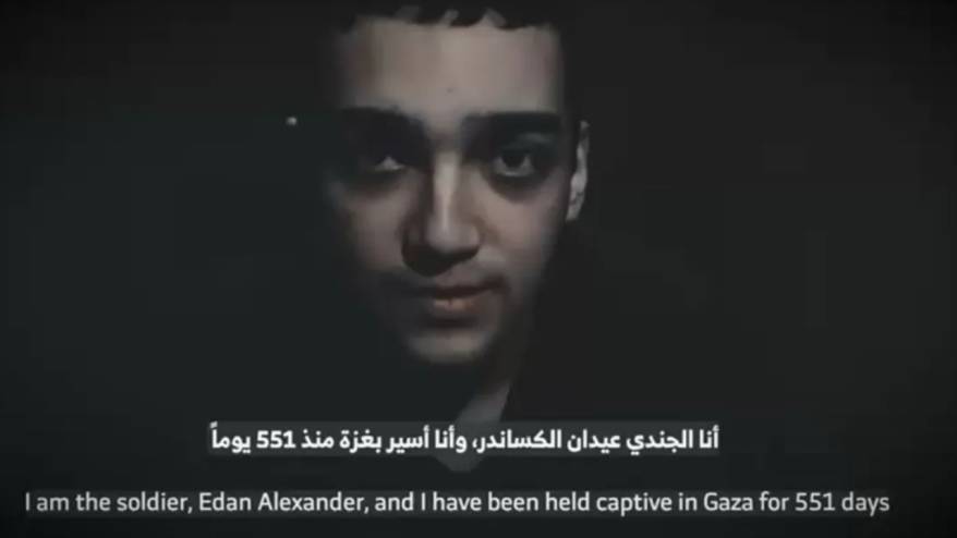 Hamas ile ABD, İsrail'i devre dışı bırakarak anlaşma yaptı