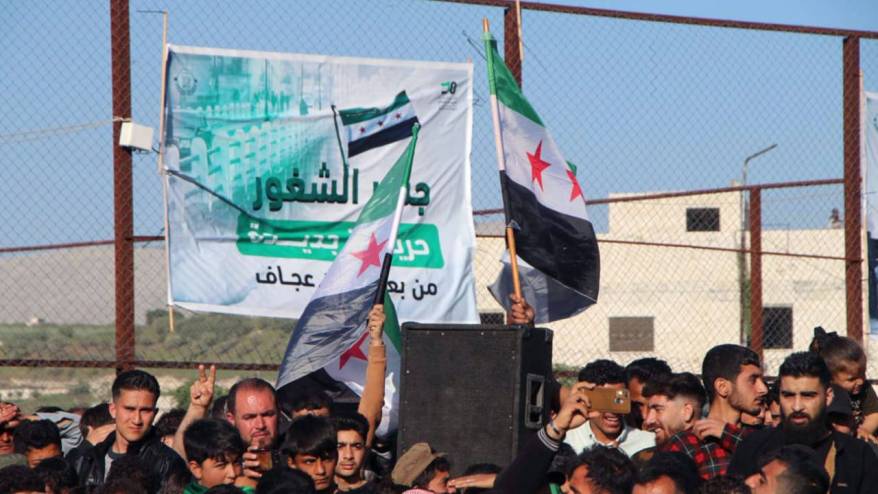 Suriye borsası yeniden açılıyor