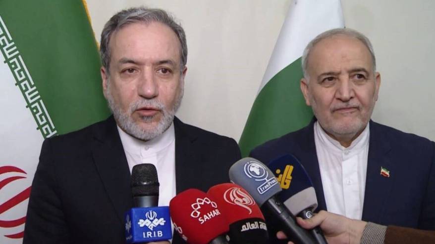 ABD'nin İran'a sunduğu nükleer teklifin detayları neler?