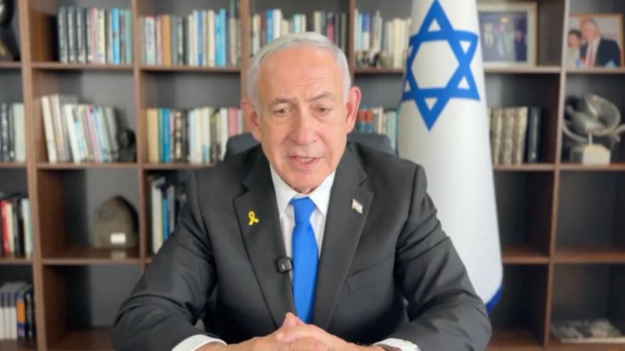 Netanyahu: Suriye'nin güneyini silahtan arındırmak istiyoruz