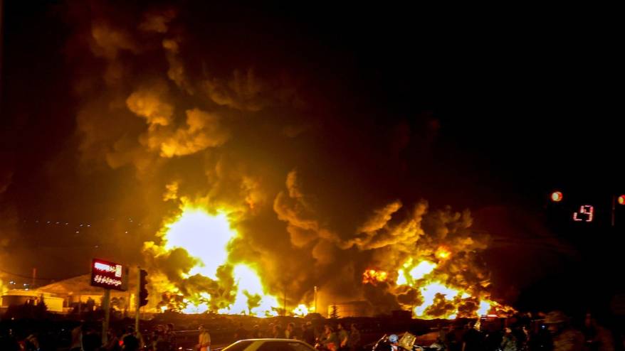 İran'daki İsrail saldırılarında hedef alınan merkezler hangileri?