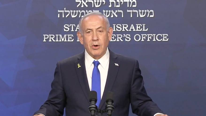 Netanyahu'dan 'İran'da rejim değişikliği' açıklaması