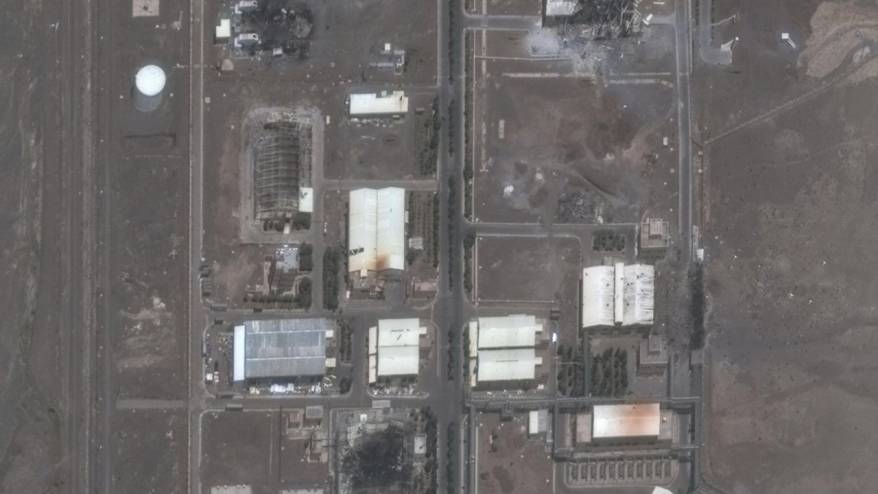 Pentagon: ABD saldırıları İran'ın nükleer programını 1 ila 2 yıl geriletti