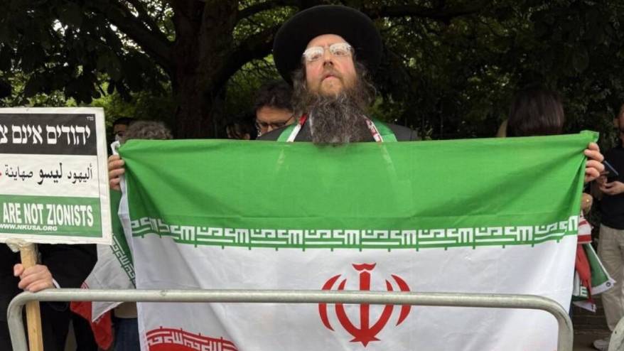 İran: "Kum kentinde 22 İsrail ajanı yakalandı"