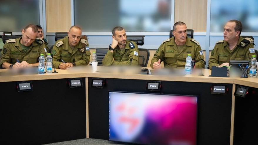 İsrail: İran'a karşı askeri harekatımız sona ermedi