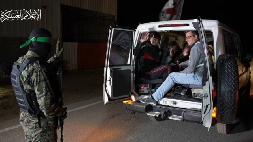 Hamas ile İsrail Katar'da dolaylı ateşkes görüşmeleri yürütecek