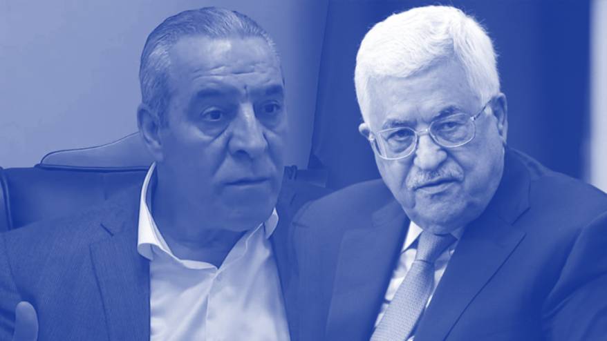 Filistin'de Mahmud Abbas'ın halefine liderlik yolu açıldı