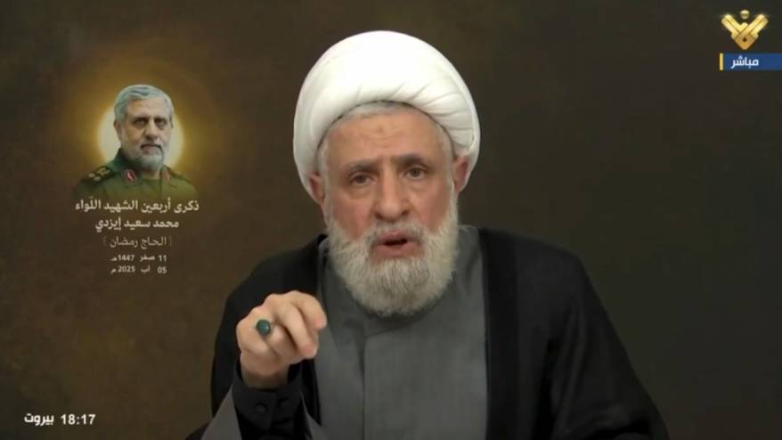 Hizbullah lideri Kasım: İsrail saldırılarında 5 bin savaşçımız öldü