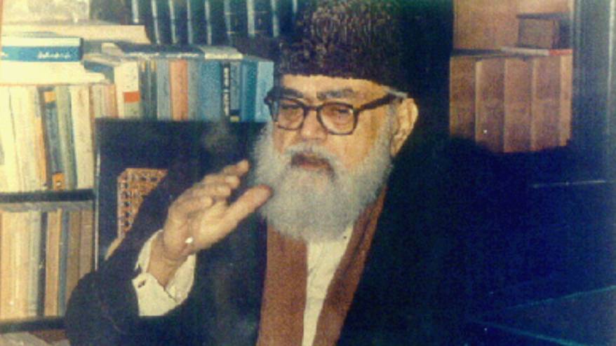 Hindistan Keşmir'de Mevdudi'nin 'İslam'da Cihad' kitabını yasakladı