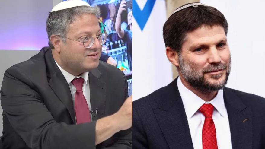 İsrailli aşırı sağcı bakanlar Netanyahu'nun Gazze ateşkesini reddetmesini talep etti