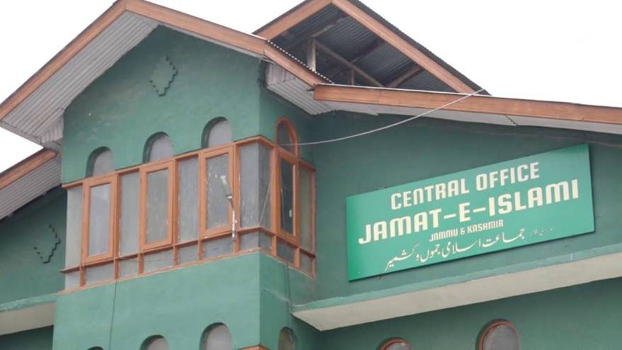 Hint işgal yönetimi Keşmir'de Cemaat-i İslami bağlantılı okullara el koydu