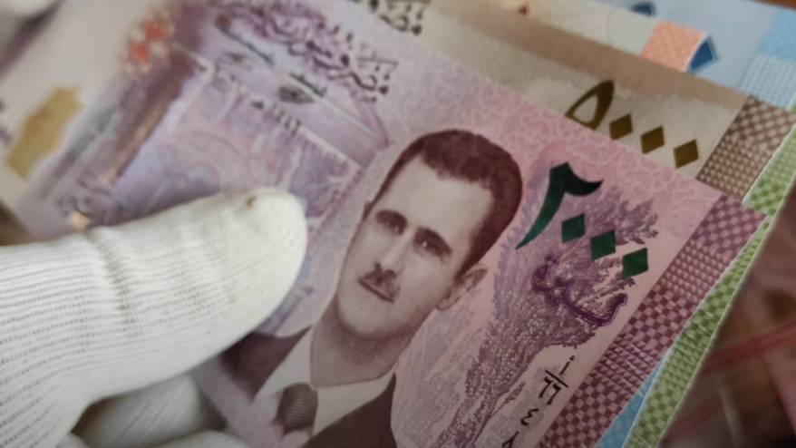 Suriye Merkez Bankası yeni bir para birimini piyasaya sürmeye hazırlanıyor
