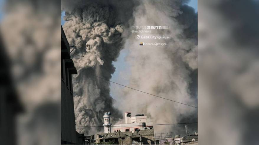 Gazze kent merkezi İsrail bombardımanı altında