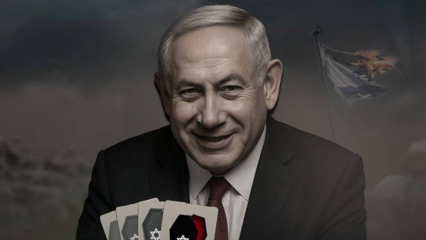 Hamas: Netanyahu ateşkesle ilgili tüm çözümleri reddediyor