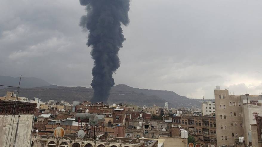 İsrail'in Yemen'deki saldırılarında 6 kişi hayatını kaybetti