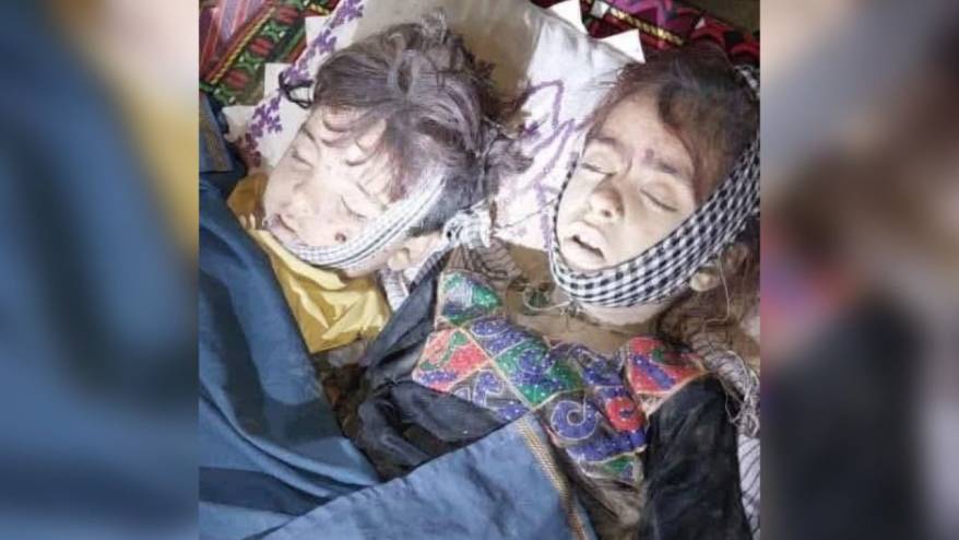 Pakistan ordusu Afganistan'a saldırdı, 2 çocuğu katletti