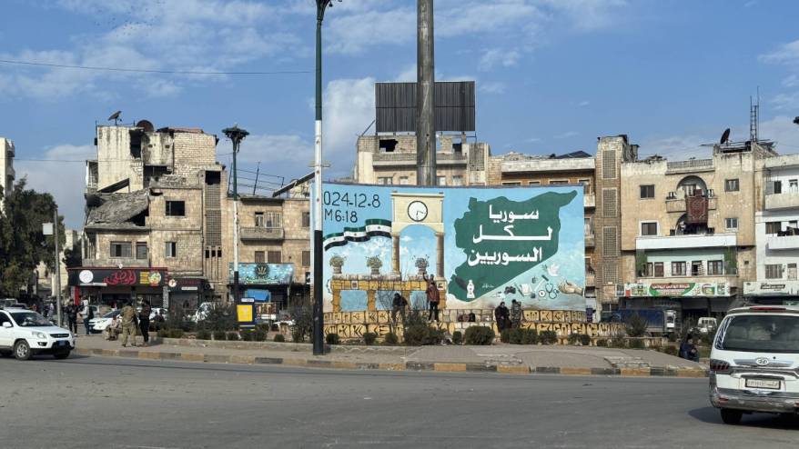 Suriye yönetimi yoksullukla mücadele stratejisini hayata geçiriyor