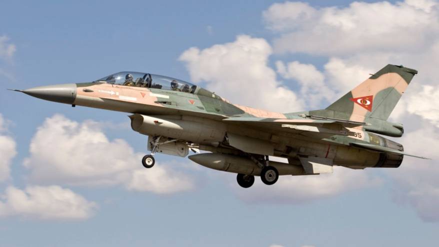 Venezuela savaş uçakları ABD gemisi üzerinde uçuş yaptı