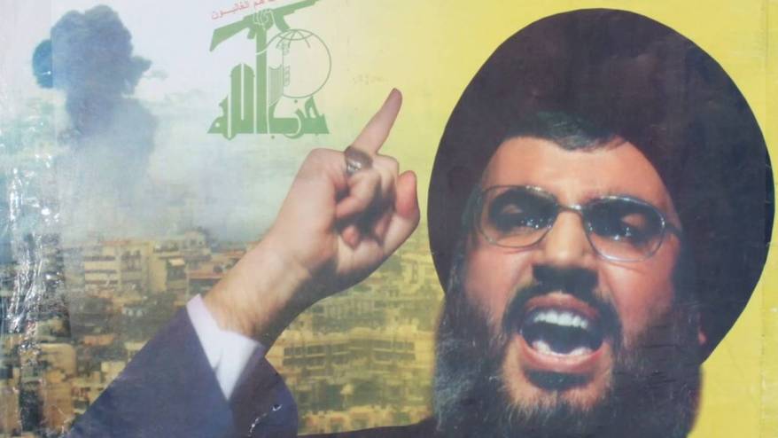 Dünden bugüne Hizbullah'ı silahsızlandırma çabalarının tarihi