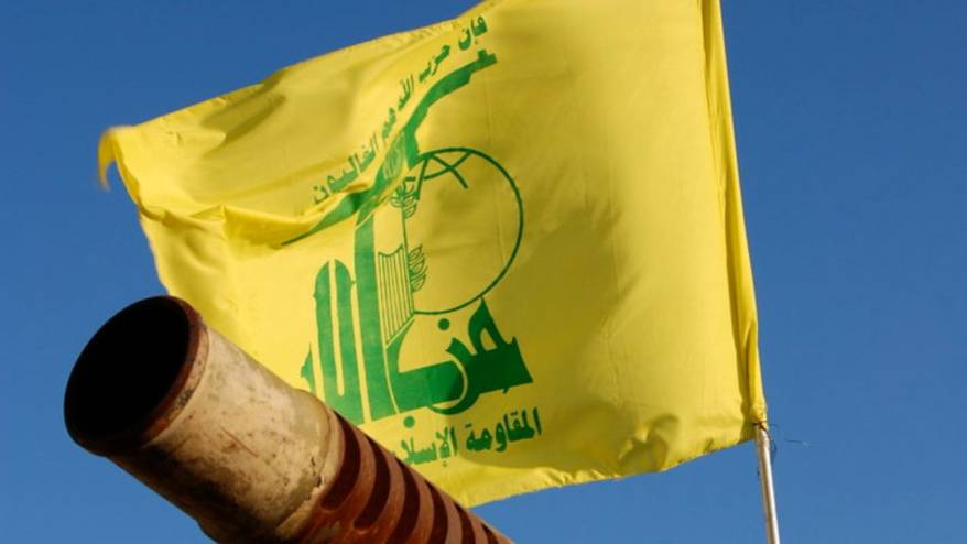 Lübnan hükümeti 'Hizbullah'ın silah bırakması' için toplanıyor