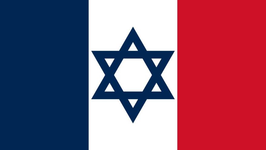 Fransa'nın İsrail'e silah satışı rekor seviyeye yükseldi