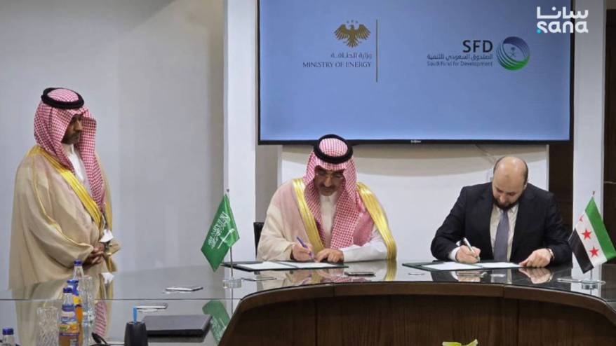 Suudi Arabistan ile Suriye arasında ham petrol anlaşması