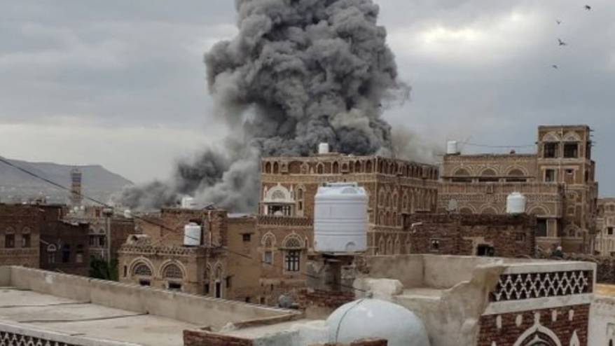 Yemen'deki İsrail saldırıları birçok aileyi evsiz bıraktı