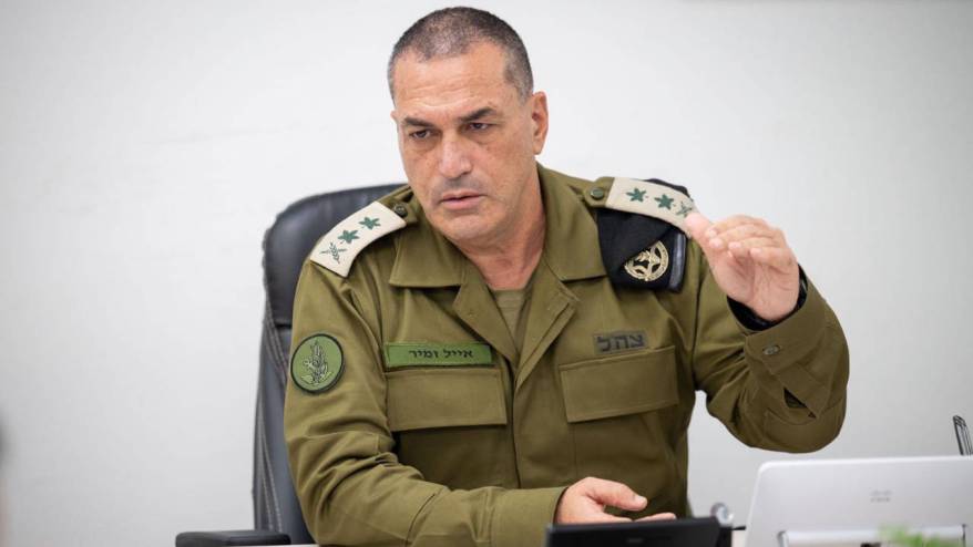 İsrail Genelkurmay Başkanı: Hamas Gazze'nin işgalinden sonra da yenilmeyecek