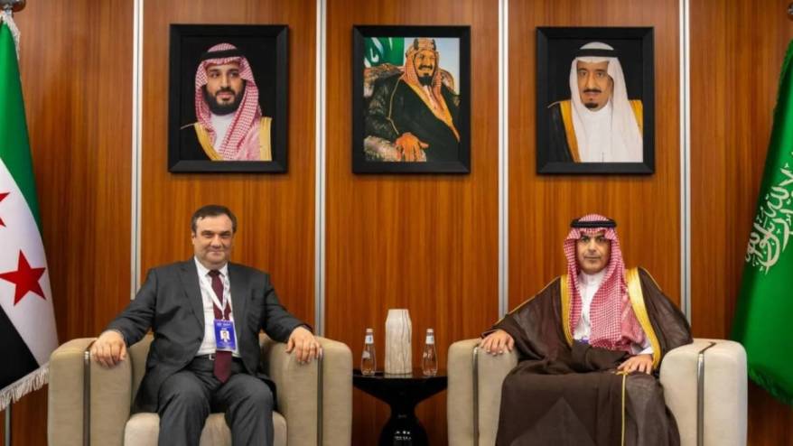 Suriye ile Suudi Arabistan bankacılık alanında işbirliğini genişletiyor