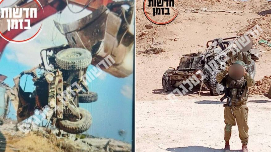 Gazze'deki saldırıda 4 İsrail askeri öldü