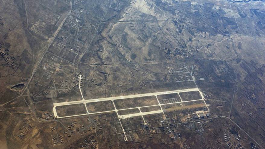 Bagram Hava Üssü'nü kim ne zaman kurdu?