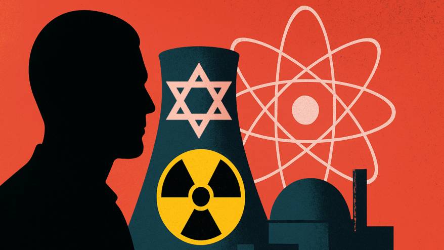 İsrail'in nükleer cephaneliği hakkında neler biliniyor?