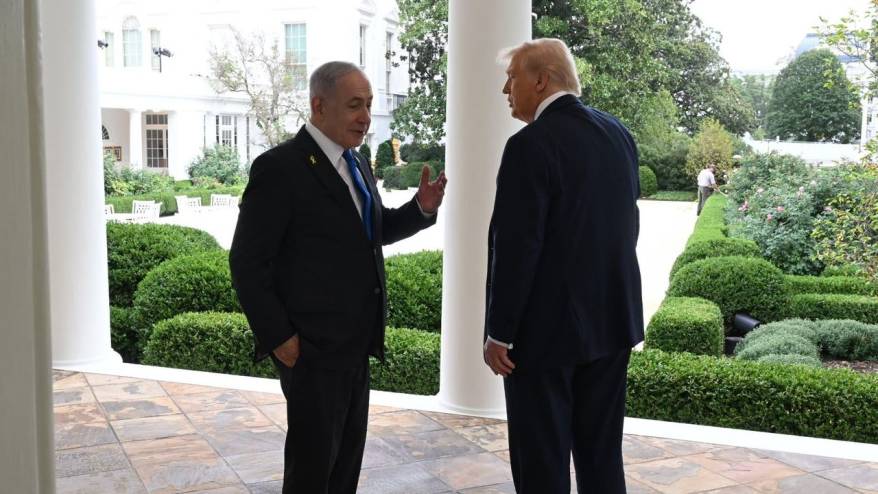 'Arap ve İslam ülkeleri'nden Trump'ın Gazze planına destek