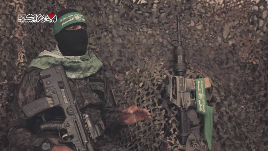 "Hamas Trump'ın planındaki 'silahsızlanma' maddesini değiştirmek istiyor"