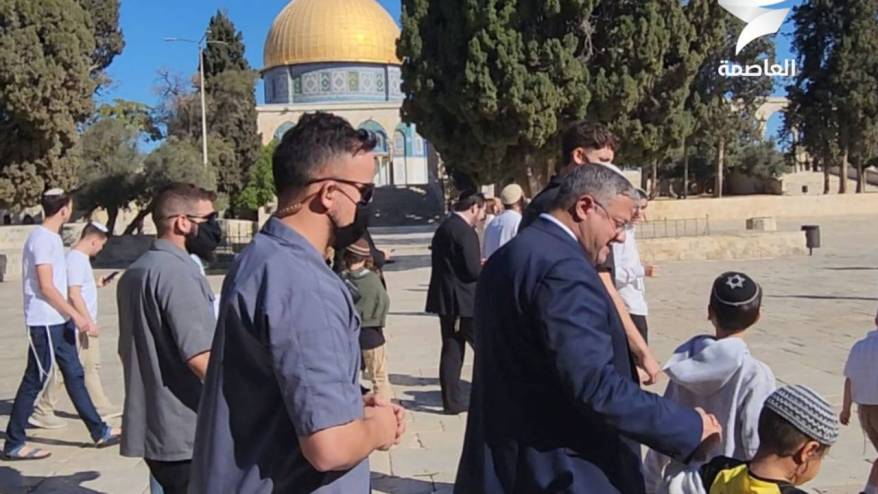 İsrailli bakan bir grup Yahudiyle Mescid-i Aksa'ya baskın düzenledi