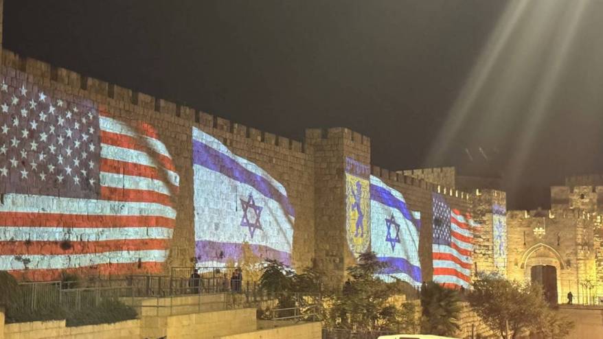 İsrail'in ilhak yasası Batı Şeria için ne anlama geliyor?