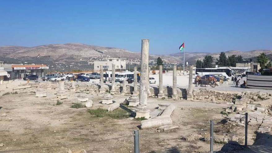 İsrail Batı Şeria'da 180 hektarlık araziye el koyacak