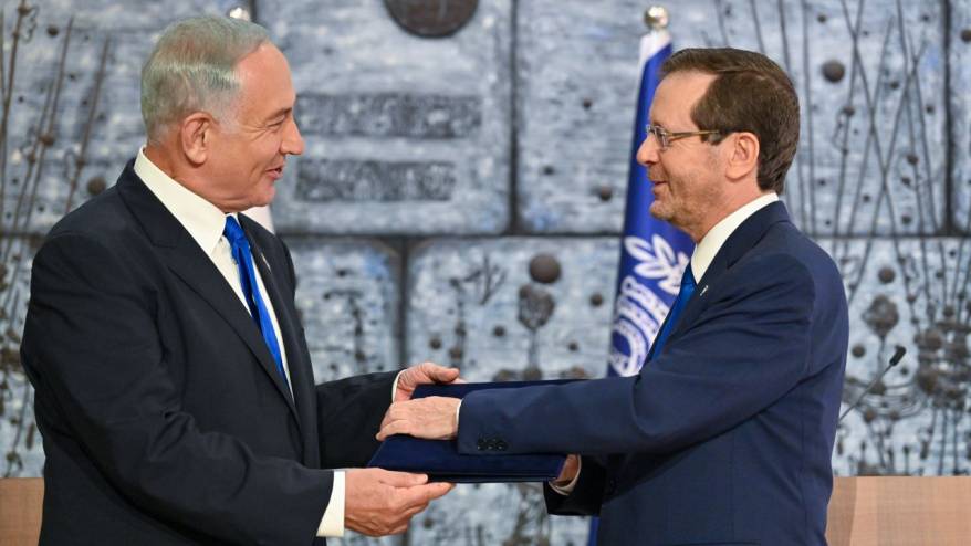 Netanyahu, İsrail Cumhurbaşkanı'ndan kendisini affetmesini istedi