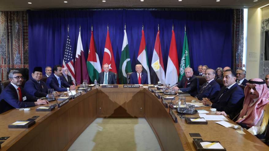 ABD Gazze'yi nasıl işgal etti?