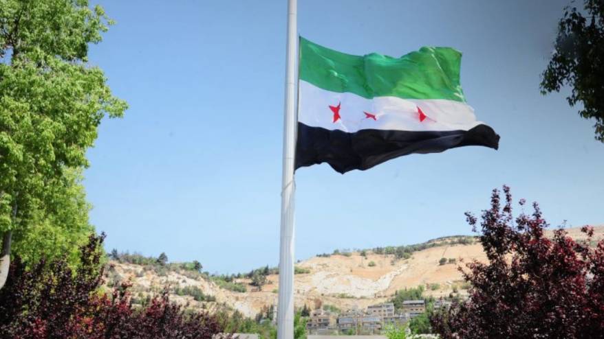 ABD Kongresi Suriye yaptırımlarının kaldırılmasına onay verdi