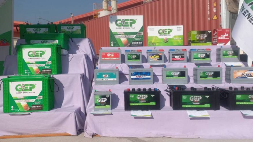 Afganistan ilk kez Suudi Arabistan ve BAE'ye batarya ihraç etti