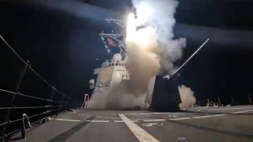 ABD'nin Nijerya'da düzenlediği saldırılar hakkında neler biliniyor?