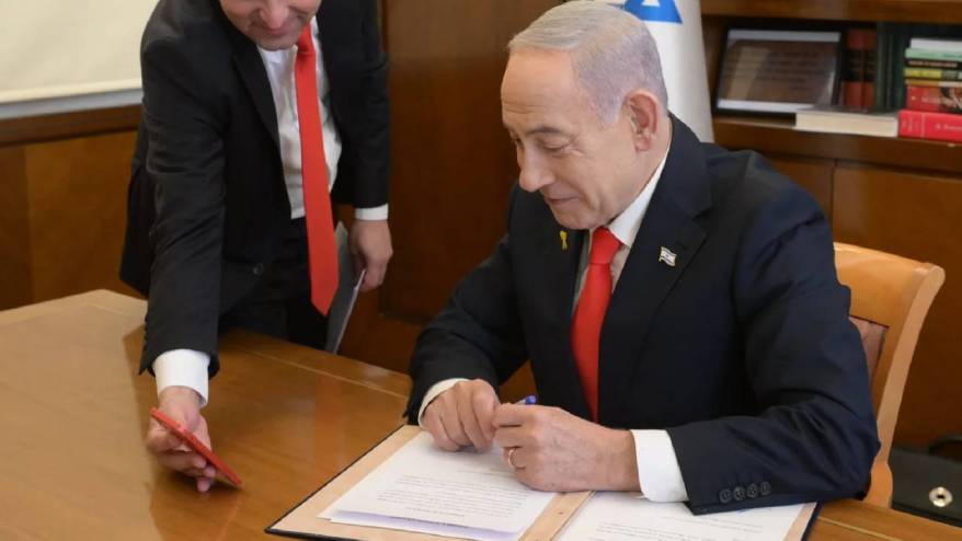 İsrail, Somaliland'ı resmen tanıyan ilk ülke oldu